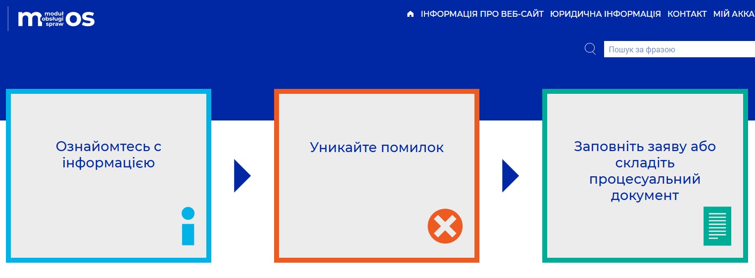 Zrzut ekranu ze strony mos.cudzoziemcy.gov.pl w języku ukraińskim
