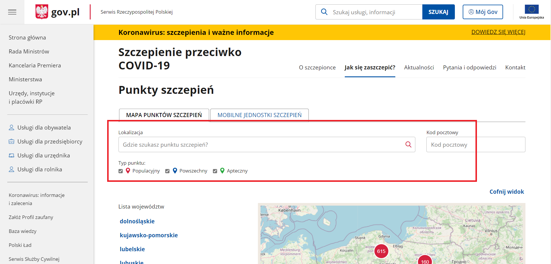 Скріншот карти пунктів вакцинації на сайті gov.pl